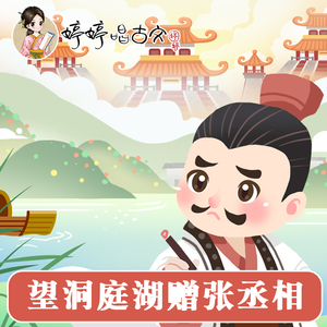 大炕上破苞流血
