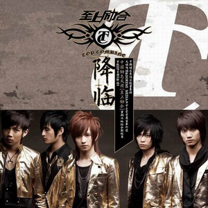 大炕上破苞流血
