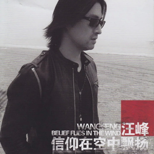 大炕上破苞流血
