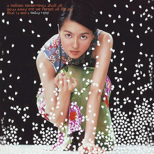 大炕上破苞流血
