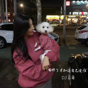 大炕上破苞流血
