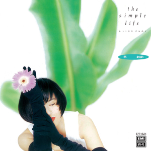 大炕上破苞流血
