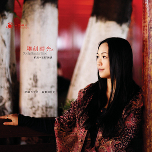 大炕上破苞流血
